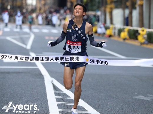 駅伝東洋ｽﾚ 箱根は総合3位 アンカー清野が青学振り切る マラソン速報