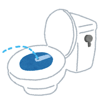 toilet_washlet