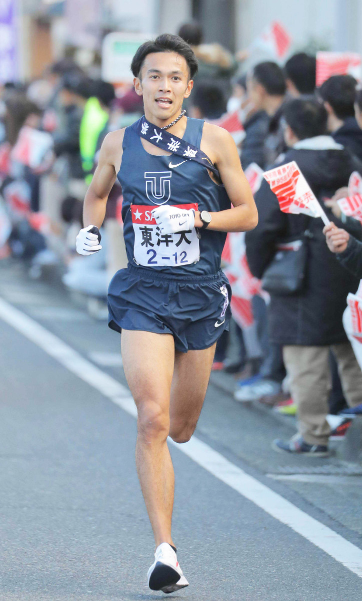 実業団 21ページ目 マラソン速報 実業団 21ページ目 マラソン速報