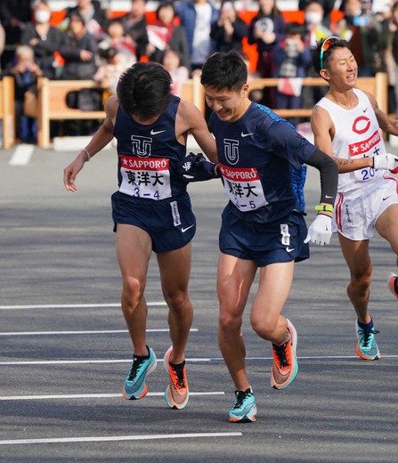 渡邉奏太 マラソン速報 渡邉奏太 マラソン速報