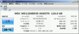 WESTERN DIGITAL WD1200BEVE 情報