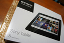 Sony Tablet S���꡼�� ���� 1