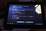 Sony Tablet S���꡼�� ���åץǡ��� 1