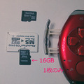 �Ѵ������ץ��� microSD ���ɲü¸���16GB microSD �Τߤ�����