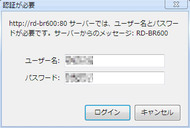 RD-BR600 DLNA ��������