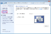 �ǥ����ȥå׿�_03