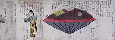 ���Ĥ���