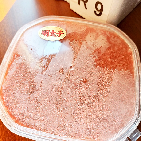 �ۤ��������� ���ѥå�����