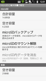 16GB microSD ��ǧ����������