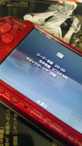 �Ѵ������ץ��� microSD ���ɲü¸����ɲ���