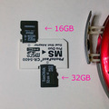 �Ѵ������ץ��� microSD ���ɲü¸���32GB+16GB������