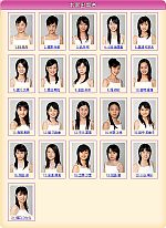 ��11�� �����ܹ�̱Ū����������ƥ���