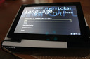 Sony Tablet S���꡼�� ��ư 1
