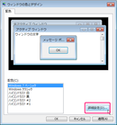 �ǥ����ȥå׿�_04