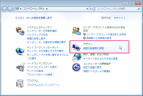 �ǥ����ȥå׿�_01