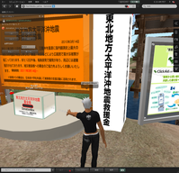 Snapshot_001