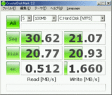 WESTERN DIGITAL WD1200BEVE ベンチマーク