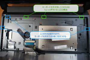 AO533 �����ܡ��ɤ��ޤ��Ƥ���ĥ�