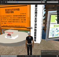 Snapshot_002