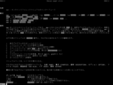 unifont �λ�