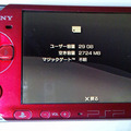 �Ѵ������ץ��� microSD ���ɲü¸���32GB�Τ�ǧ�������