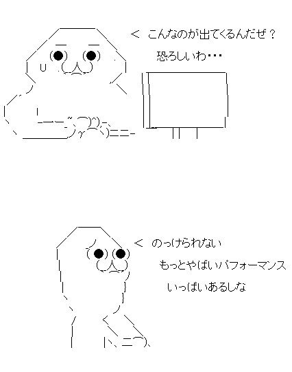 asdfs2a3f132dsaf1d32sa