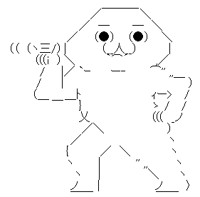 ¼«Å¾¼Ö¡¡»ö¸Î¡¡³°¹ñ¿Í¤Ë´ØÏ¢¤·¤¿²èÁü-01