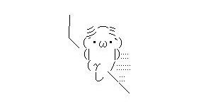 iPS細胞 ハゲ 治療に関連した画像-01
