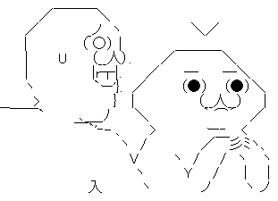 AA2