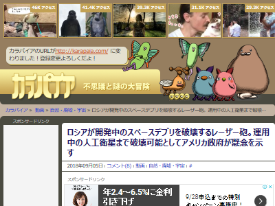 �졼���������������ǥ֥ꡡ����ꥫ�˴�Ϣ��������-02