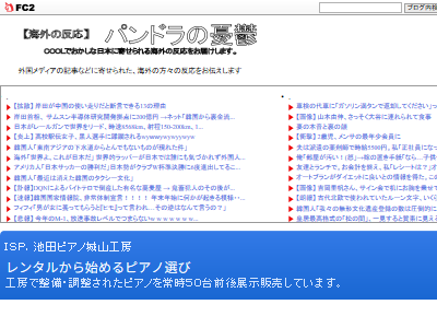 ���ꥹ�ޥ�������������������ʸ���˴�Ϣ��������-02