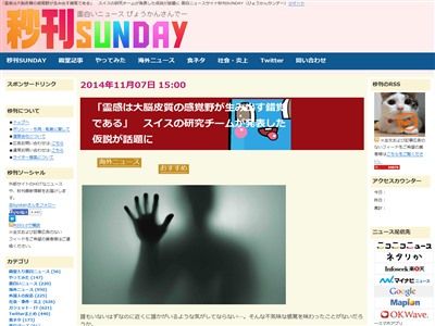 �����Ǿ�˴�Ϣ��������-02