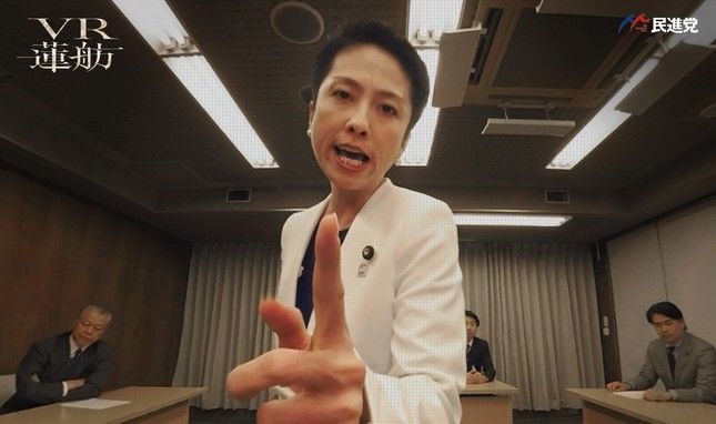 蓮舫　安倍晋三　星野源　うちで踊ろう　動画　政治利用　国会　批判に関連した画像-01