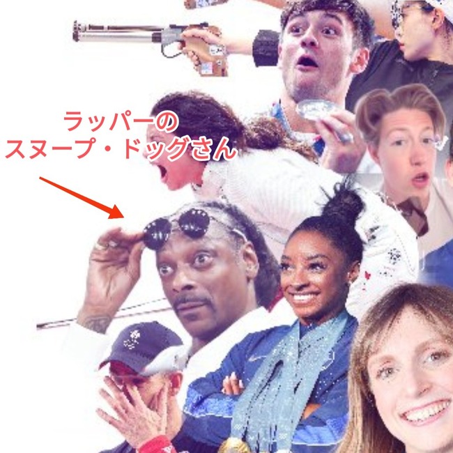 フランス パリ 五輪 アジア人 メダル 差別 人種 アスリートに関連した画像-06