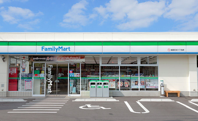 ファミリーマート 顔認証 決済 店舗に関連した画像-01