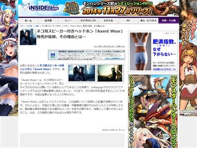 �ͥ����˴�Ϣ��������-02