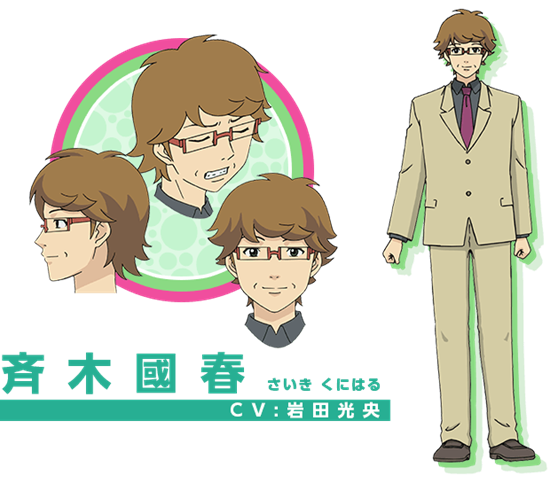 声優 離婚 岩田光央 愛河里花子 頭文字D 斉木楠雄のΨ難 に関連した画像-06