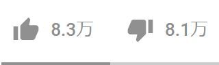 ´Ú¹ñ¡¡¥ì¡¼¥À¡¼¾È¼Í»ö·ï¡¡È¿ÏÀ±ÇÁü¡¡8¥«¹ñ¸ì¤Ë´ØÏ¢¤·¤¿²èÁü-03