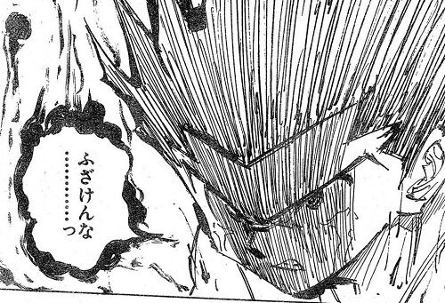 エアガン 虐待 子供 殺人事件 無罪主張に関連した画像-01