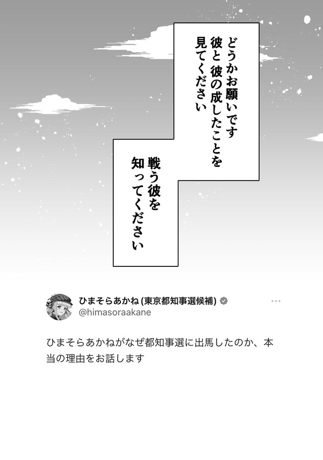 �˶��������λ�����̡�衡����ܥ��������饹�ȥ졼���������ꥨ���������˴�Ϣ��������-15