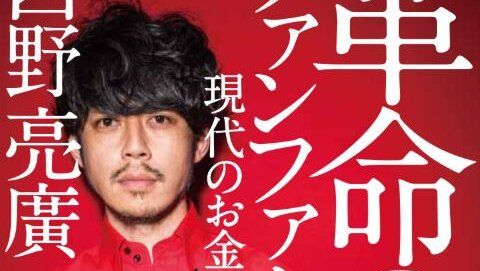 �ܡ����ҡ����ԡ���̿��˴�Ϣ��������-01