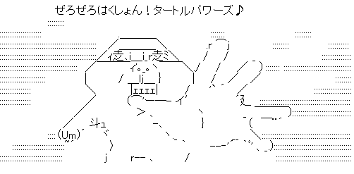 ニンジャ 差別用語 ニガーに関連した画像-06