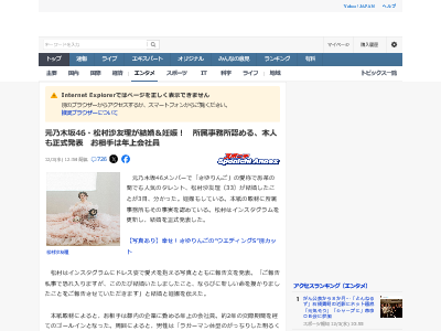 ������ ǵ�ں� �뺧 ǥ�� ��¼��ͧ�� ��Ұ��˴�Ϣ��������-02