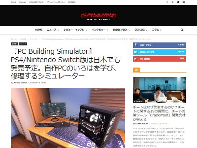 ����PC���ߥ奲���������ۿ�ͽ��˴�Ϣ��������-02