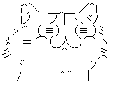 猫 会社 求人に関連した画像-03