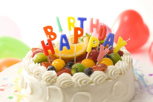 日本人に一番多い誕生日が判明 これはまさかwwwwwww オレ的ゲーム速報 刃 日本人に一番多い誕生日が判明 これはまさかwwwwwww オレ的ゲーム速報 刃