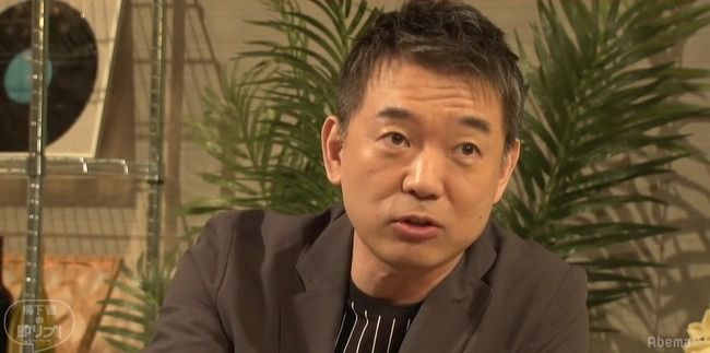 橋下徹 オレ的ゲーム速報 刃 橋下徹 オレ的ゲーム速報 刃
