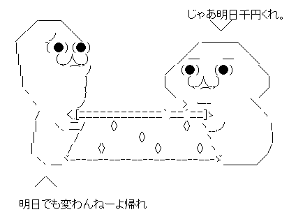ghrdtyhtfdj