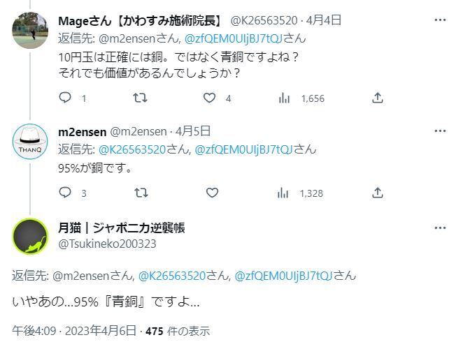 ��ʾ»��������ˡ��Ƽ��10�߶̡����⡡�����˴�Ϣ��������-06