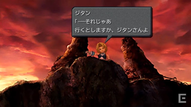 bandicam 2016-01-01 00-14-09-544